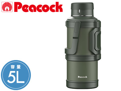 ピーコック魔法瓶 ステンレスボトル コップタイプ 5L