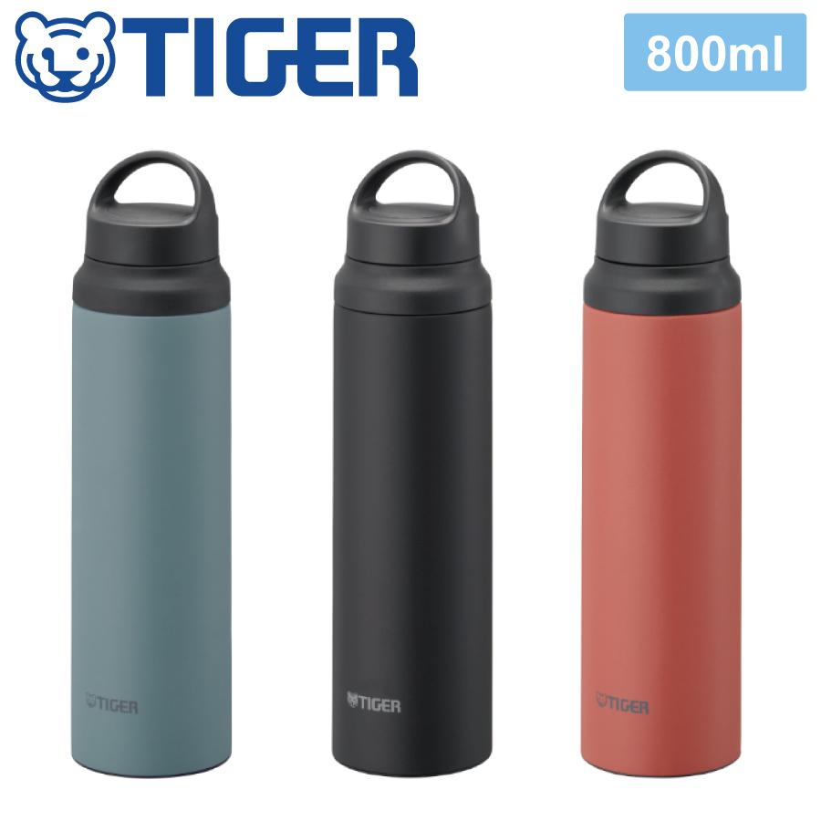 TIGER 真空断熱ボトル 800ml