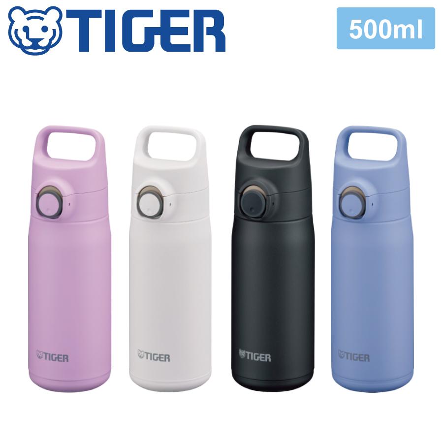 TIGER 真空断熱ボトル 500ml