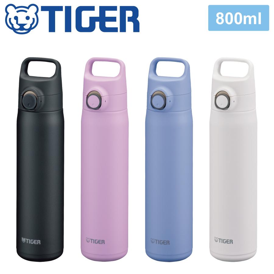 TIGER 真空断熱ボトル 800ml