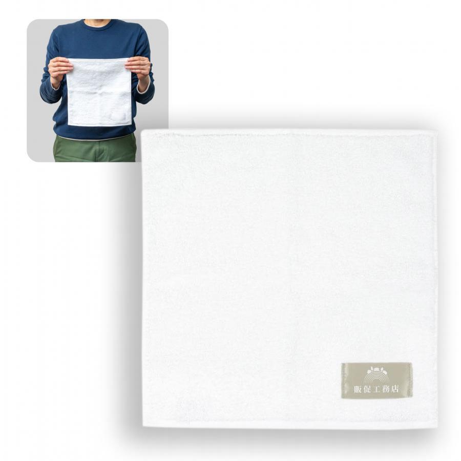 今治タオルハンカチ25×25cm