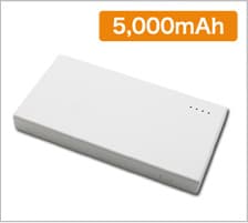 モバイルバッテリー 5000mAhの商品画像