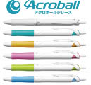 Acroball