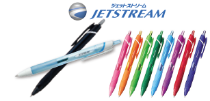 JETSTREAM